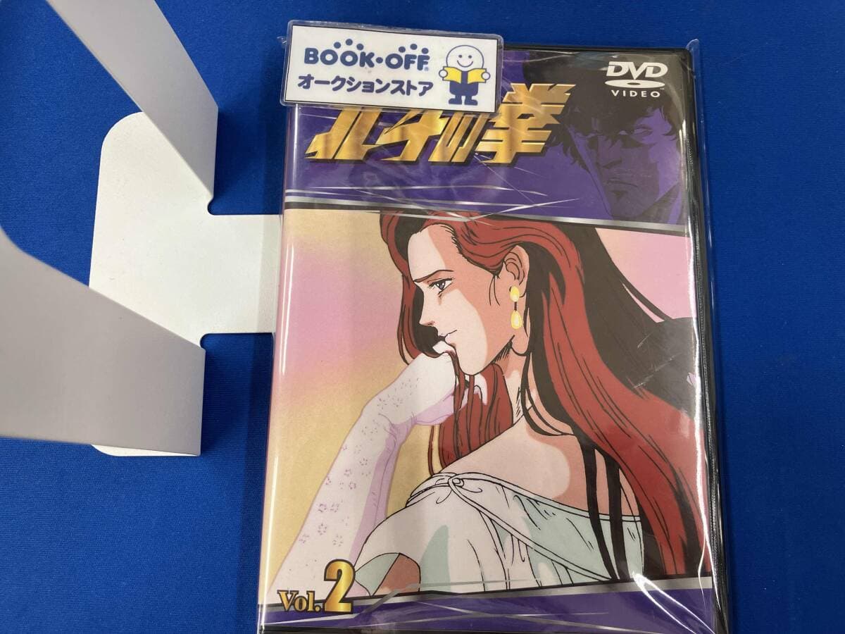 DVD 北斗の拳 Vol.2 — 1/3