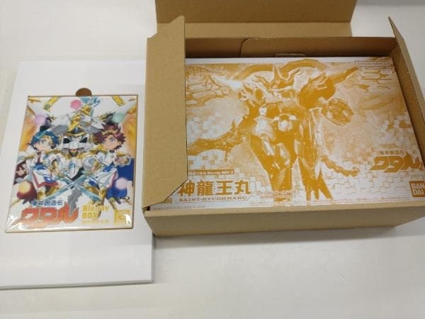 魔神創造伝ワタル Blu-ray BOX 3(数量限定生産版)(Blu-ray Disc) — 1/7