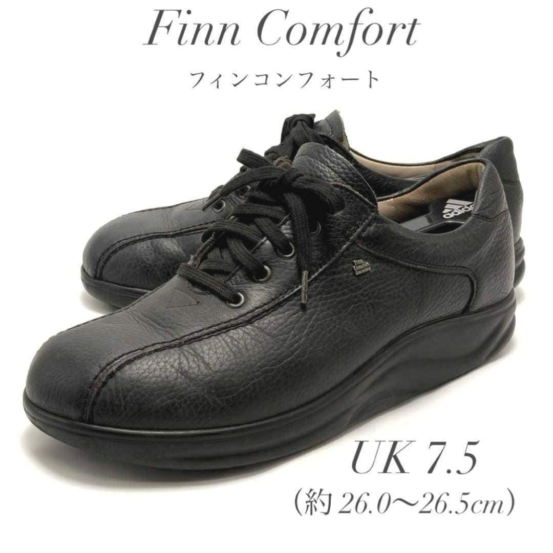 Finn Comfort フィンコンフォート レザー ウォーキングシューズ コンフォートシューズ スニーカー ブラック 黒 26~26.5㎝ メンズ — 1/10