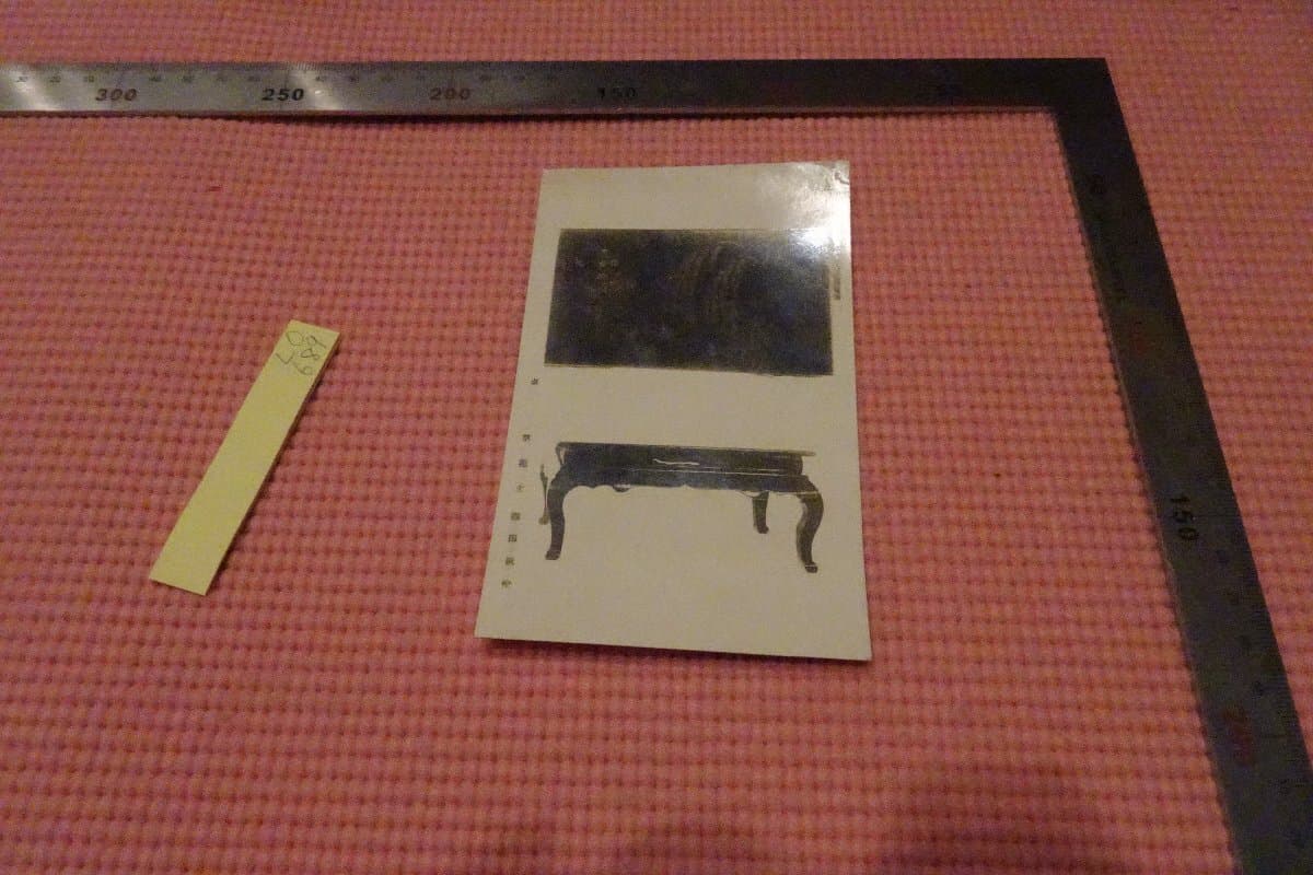 Rarebookkyoto 689 戦前・写真絵葉書・迎田秋悦漆器作品 第六回美術工藝品展覧会出品作 1930年 京都古物 — 1/4