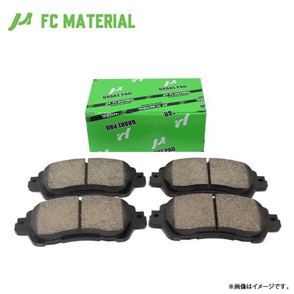 FCマテリアル 旧東海マテリアル ブレーキパッド MN-278 マツダ レーザー BHA8SF リア用 ディスクパッド ブレーキパット — 1/3