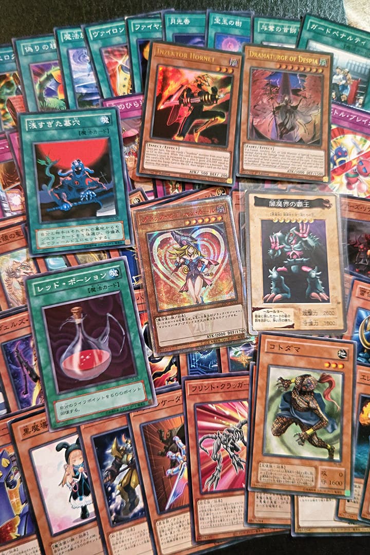 遊戯王 カード 55枚 説明文熟読 まとめ売り ウルトラ レア 引退品 大量 2期 BANDAI 絶版 レトロ 21 — 1/7