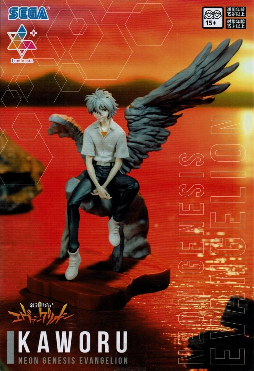 新世紀エヴァンゲリオン Luminasta カヲル 【未開封品】 — 1/1