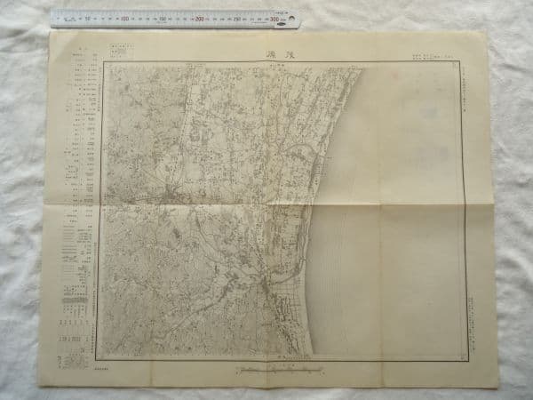 【古地図 昭和戦前】『茂原』五万分一地形図佐倉12号 昭和8年 大日本帝国陸地測量部【千葉県 房総線 南総鉄道 一宮町 本納 九十九里浜】 — 1/10