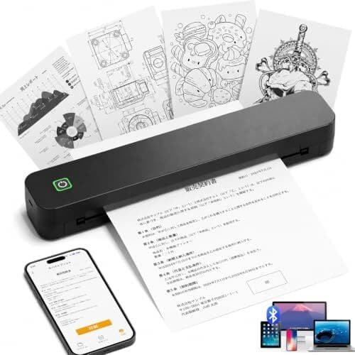 A4 サーマルプリンター 感熱式 タトゥープリンター モバイルプリンター 両用 インク不要 Bluetooth スマホ対応PC対n — 1/8