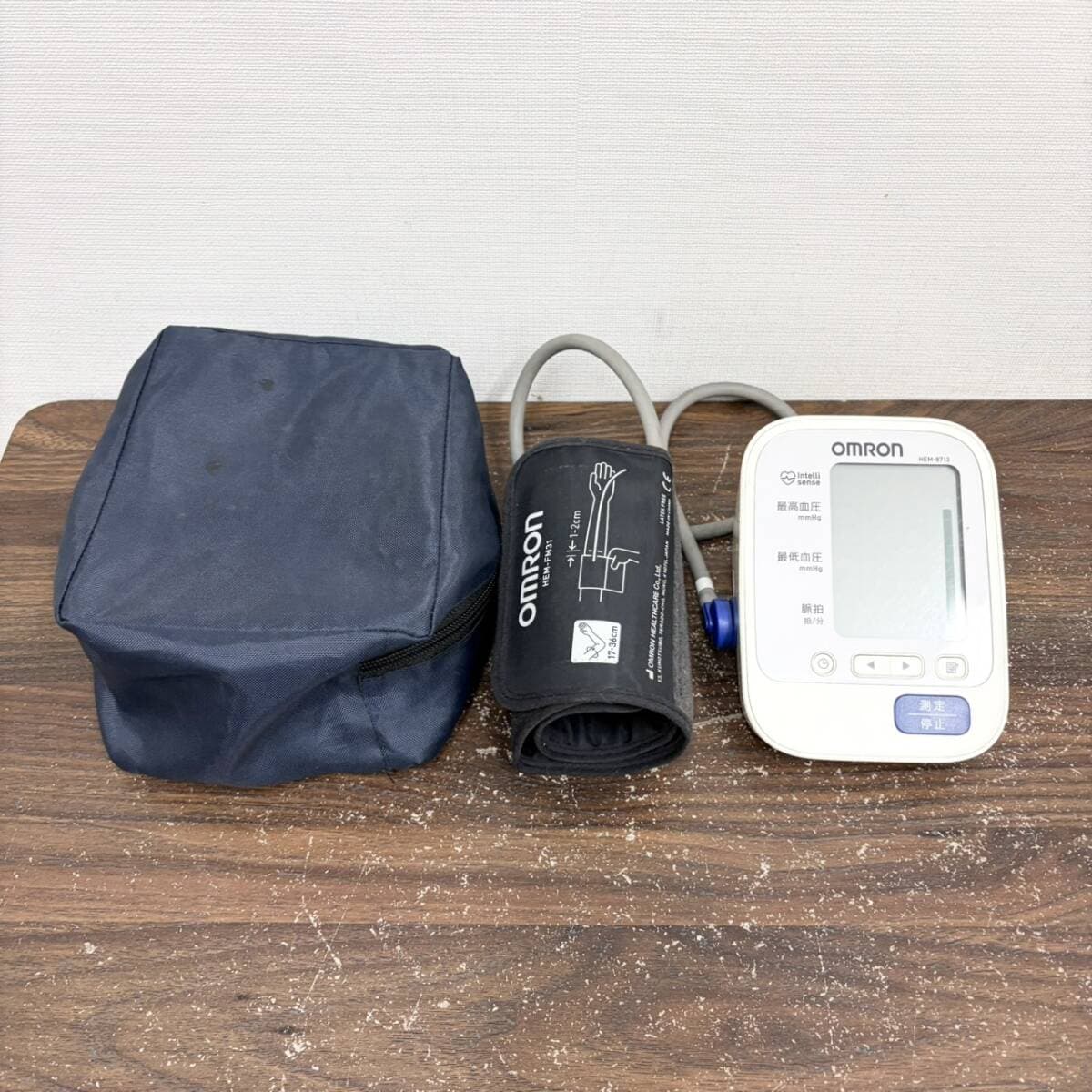 ★OMRON 血圧計 HEM-8713 収納袋有 オムロン 健康家電 家庭用血圧測定器 管理医療機器 ヘルスケア 中古 管8542 — 1/8