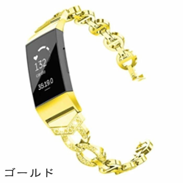 fitbit charge3 charge4 対応 交換バンド 高級感 金属ベルト おしゃれ Fitbit Charge4 腕時計交換用バンド 高品質 ☆ゴールド — 1/10