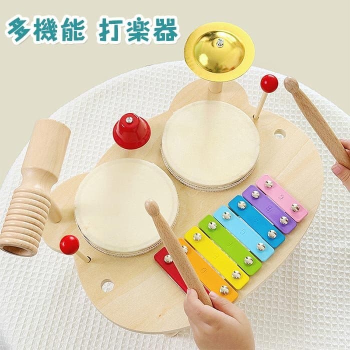知育玩具 子供 多機能打楽器 木琴ドラムセット 学習玩具 創造性 音楽知育玩具 運動能力 楽器玩具 打楽器 子供用 男の子 女の子☆1点 — 1/10