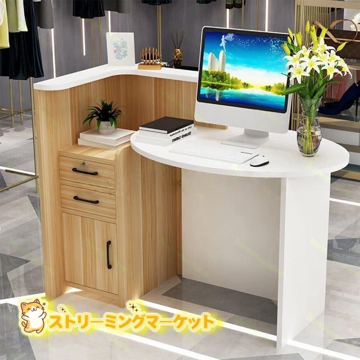 レジカウンター 組み立てレジ台 レジカウンターおしゃれ 受付カウンター 木製のレセプショ レジ係カウンタ 受付台120*60*100cm木目-左 — 1/7