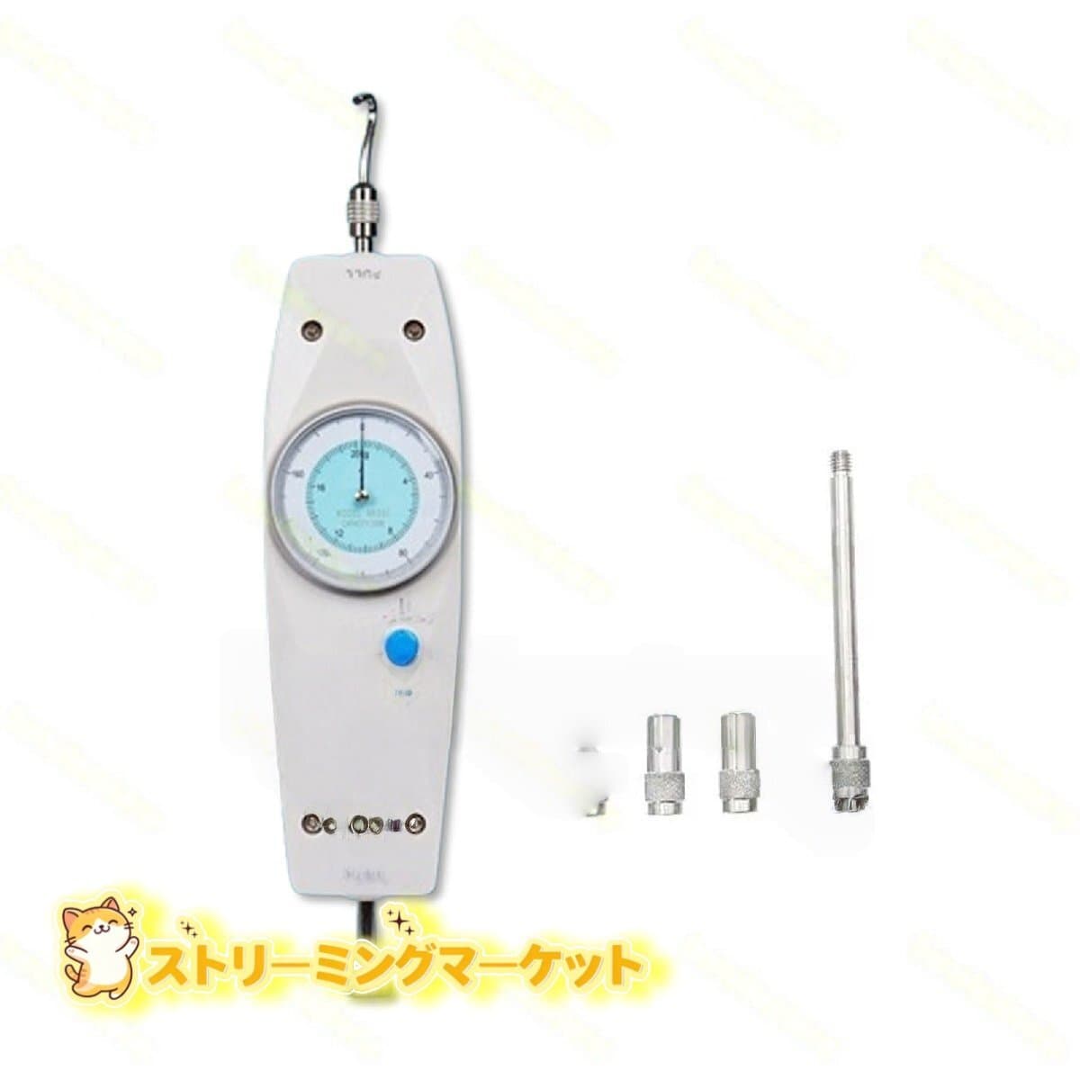 ポインター引張試験機 10N-500Nプッシュ張力計 5つのプローブ付き 測定距離10MM 繊維 スポーツ 科学研究 釣り用のプッシュプルゲージ — 1/6