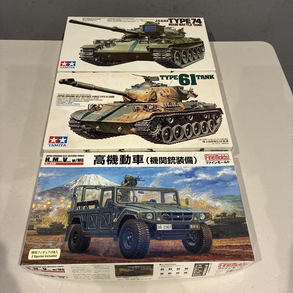 タミヤ TAMIYA ファインモールド 1/35 陸上自衛隊 JGSDF 74式戦車 TYPE74 61式戦車 機関銃装備 HMV 軍用車両 ミリタリー プラモデル No.40 — 1/5