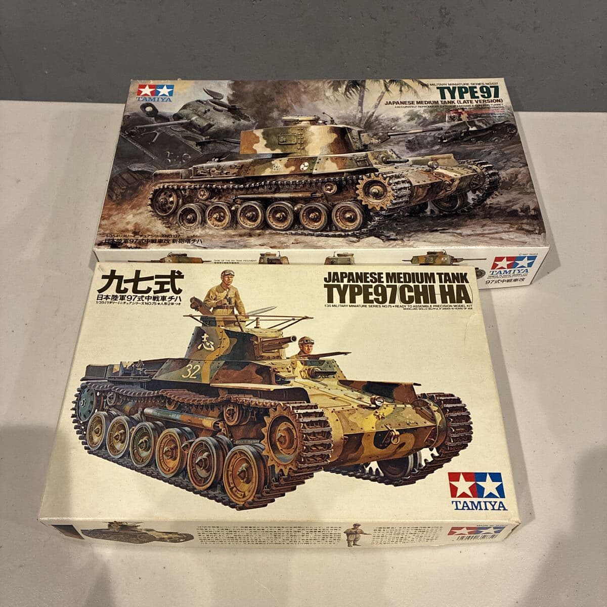 タミヤ TAMIYA 1/35 日本陸軍 97式中戦車 新砲塔チハ TYPE97 太平洋戦争 WW2 ミリタリー 戦車模型 プラモデル まとめ売り No.41 — 1/4