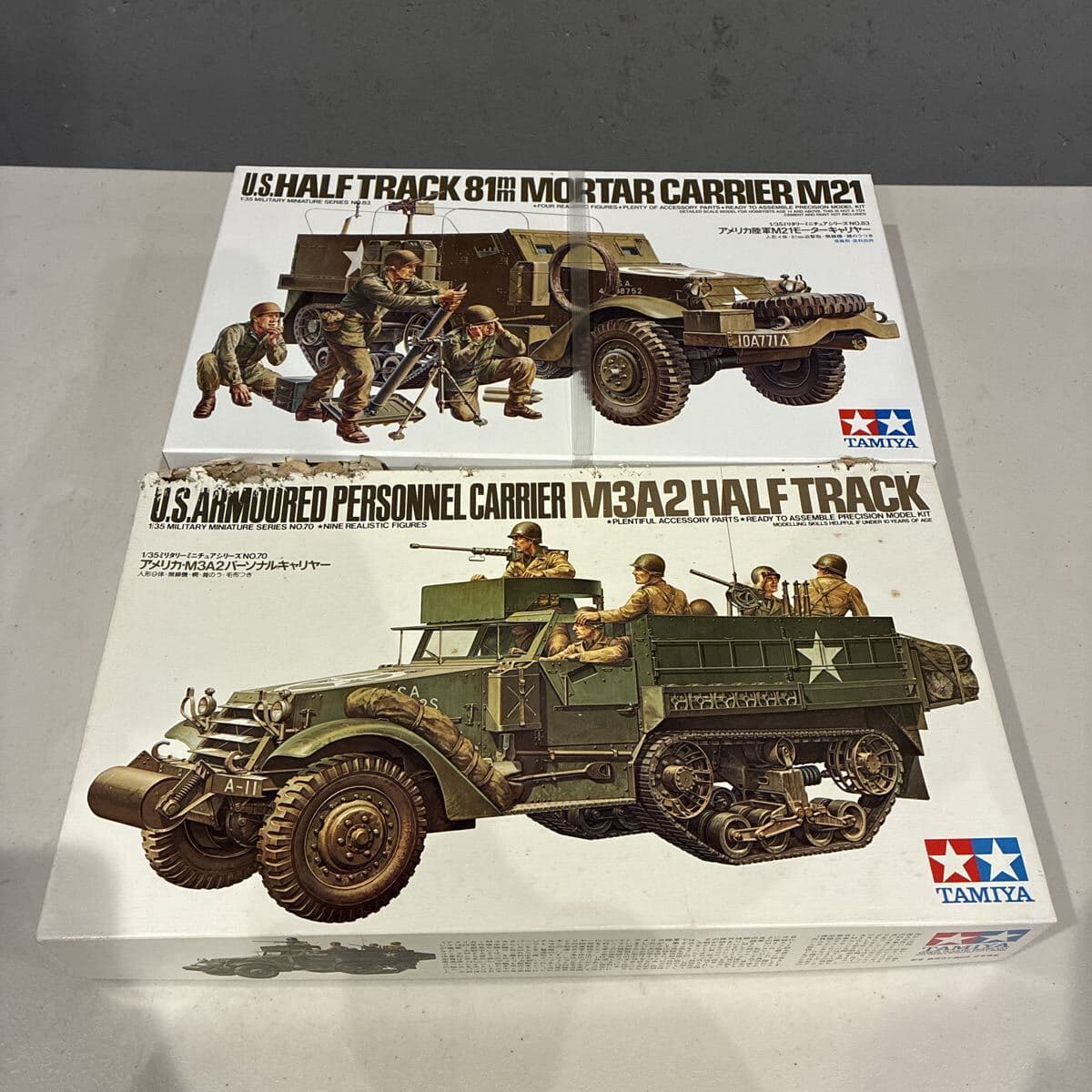 タミヤ TAMIYA 1/35 アメリカ軍 M21 81mm迫撃砲 ハーフトラック M3A2 パーソネルキャリヤー 装甲兵員輸送車 米軍 ミリタリー No.46 — 1/6