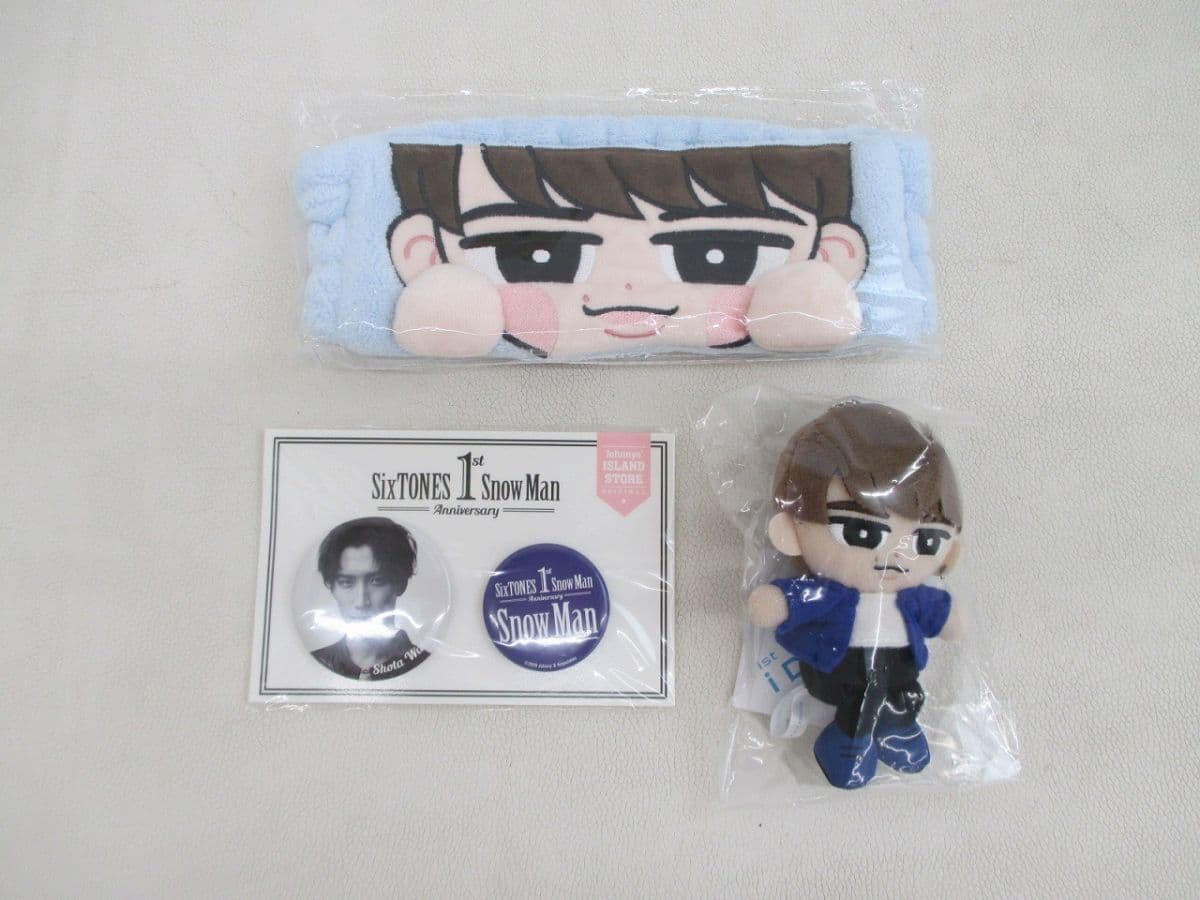 未開封 Snow Man 渡辺翔太 ヘアバンド ぬいぐるみ 缶バッジ すのチル 3点 グッズセット — 1/4