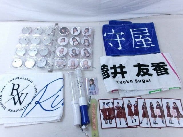 アイドル 櫻坂46 守屋麗奈 他 ペンライト マフラータオル 缶バッジ 等 グッズセット 中古品 — 1/5