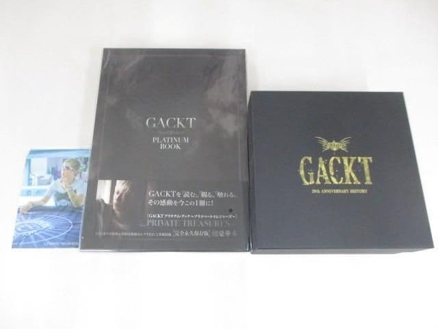 未開封含む Gackt PLATINUM BOOK 20thアニバーサリーヒストリーボックス 等 グッズセット 中古品 — 1/5