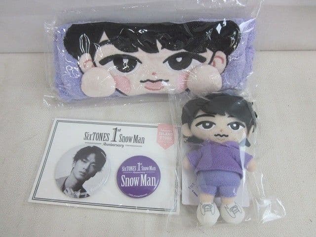 未開封 Snow Man 深澤辰哉 ヘアバンド ぬいぐるみ 缶バッチ すのチル 3点 グッズセット — 1/5
