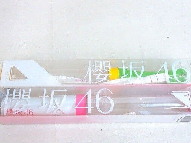 アイドル 櫻坂46 松田里奈 推しメン ペンライト Ver.2 箱推しペンライト 動作品 2点 グッズセット 中古品 — 1/8