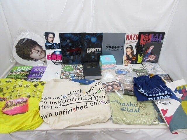 嵐 大野智 他 BEAMS ラゲッジマーク トートバッグ DVD 10-11 TOUR Scene 等 グッズセット 【まとめ売り 中古品】 — 1/5