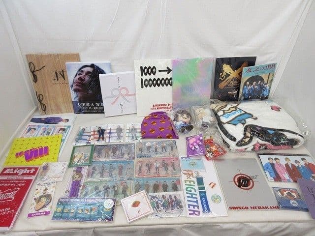 関ジャニ∞ SUPER EIGHT 村上信五 他 キャンジャニ ちびぬい アクリルスタンド 写真集 等 グッズセット 【まとめ売り — 1/6