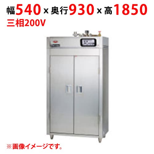 MSH10-S12WE【マルゼン】蒸気食器消毒保管庫 幅540×奥行930×高さ1850(mm) 三相200V【業務用/新品】【送料別途見積】 — 1/2