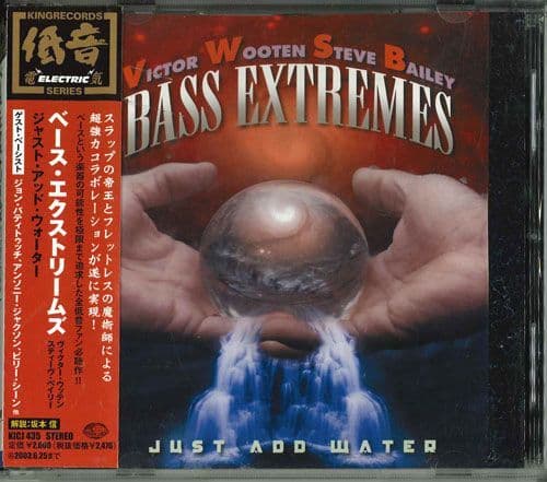 CD ベース・エクストリームズ, ヴィ ジャスト・アッド・ウォーター KICJ435 キングレコード(株) — 1/1