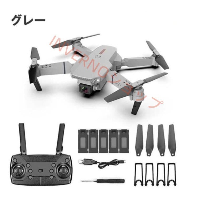 ドローン カメラ付き 免許不要 子供向け 4K 200g以下 二重カメラ付き HD高画質 空撮 gps バッテリー5個 ラジコン 飛行機 規制 屋外(A100) — 1/10