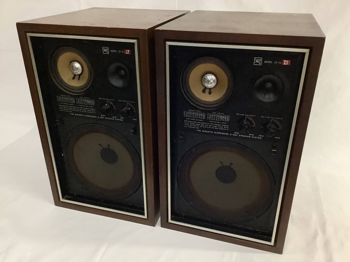 1969年頃発売 CRYSLER クライスラー ヴィンテージ 3ウェイスピーカーシステム CE-5all 現状品 中古品 送料無料 1円〜【 201-23.NT】 — 1/10