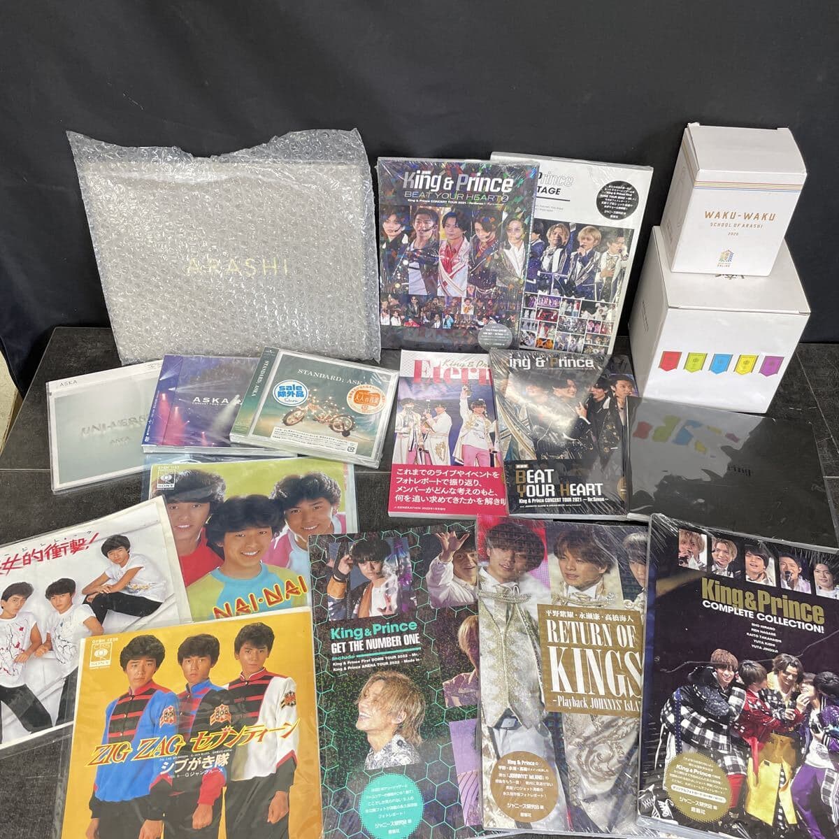 アイドル 歌手 コレクション まとめ売り King &Prince キンプリ フォトレポート 嵐 グッズ シブがき隊 レコード ASKA CD 開封済み含む 2 — 1/8