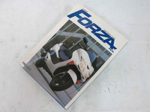 24389 ホンダ フォルツァ ファイル☆FORZA FILE☆雑誌☆本☆ — 1/3