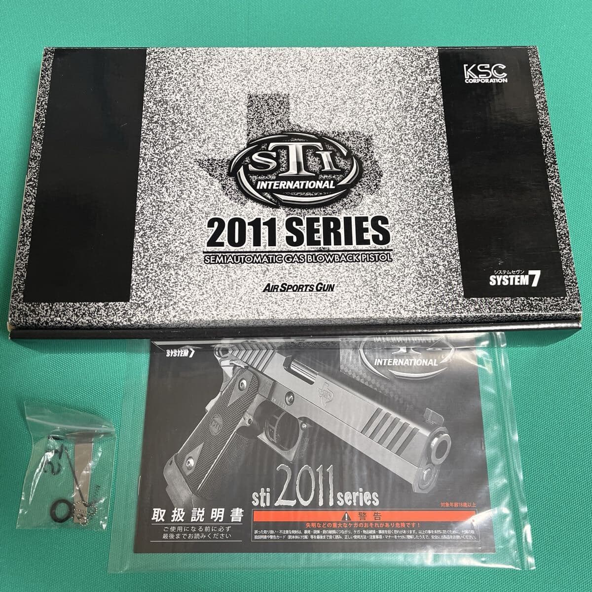 【箱のみ】PT261018)KSC★STIエッジ5.1 HW システム7ガスBLK用 取説未開封 中古純正パーツ — 1/9
