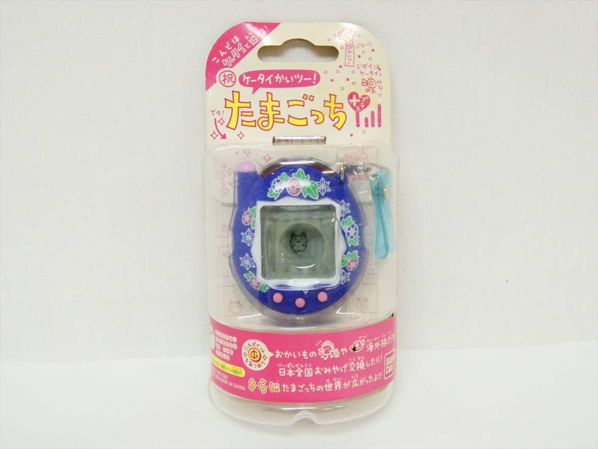 ◆◇BANDAI バンダイ K39 祝ケータイかいツー たまごっちプラス くりかえぶるー メタぶるー 2004年 携帯ゲーム機 当時物 動作確認済◇◆ — 1/10