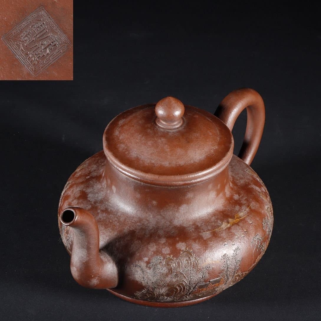 ■観心・時代旧蔵■B0624清代 康熙御製 在銘 紫砂泥絵山水執壺/紫砂 煎茶道具 朱泥 茶壺 — 1/10
