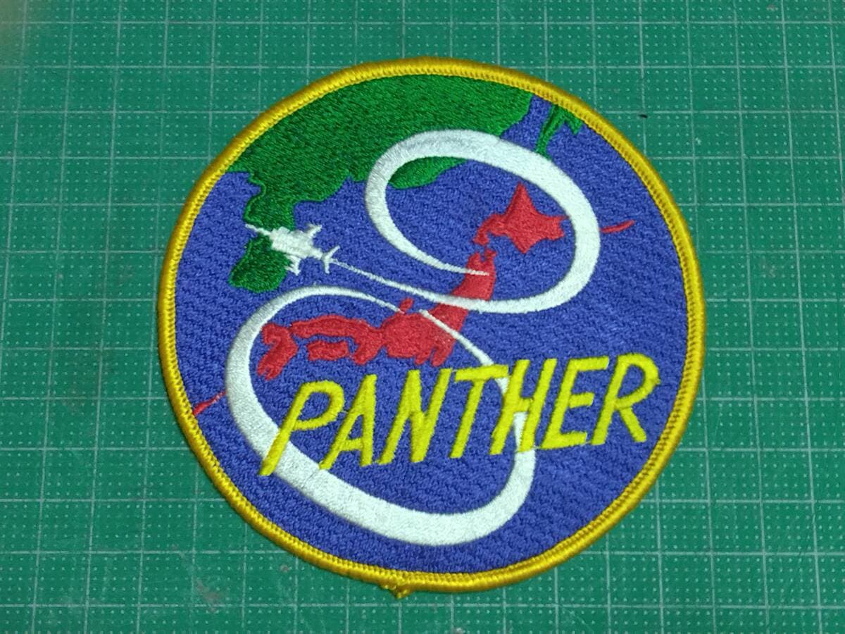 ☆【未使用】80's 当時物 航空自衛隊 第8飛行隊「PANTHER」 パッチワッペン ☆ — 1/3