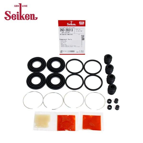 【メール便送料無料】 Seiken セイケン フロント キャリパーシールキット 260-20313 ミツビシ デリカスペースギア PC4W — 1/3