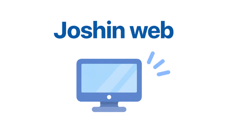 Joshin web