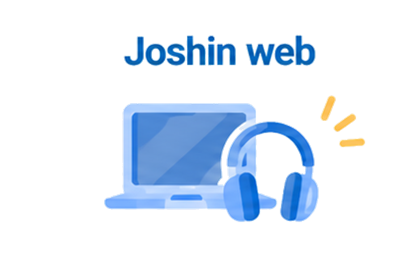 Joshin web
